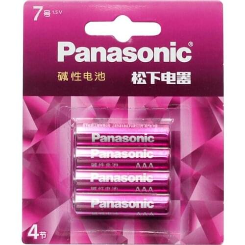 20pcs/lot Panasonic 1.5V AAA Toys Alkaline Batteries Primary Dry Battery For Remote Control Alarm Clock.4pcs/pack