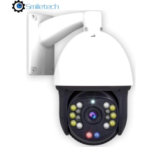 Smart Auto tracking 5MP speed dome 20X optical zoom 250m IR ditance onvif waterproof IP66 IR IP PTZ surveillance camera