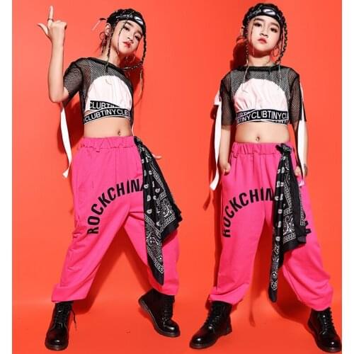 2021 Girls Jazz Performance Costumes Black Mesh Tops Loose Pants Suit Hip Hop Dance Clothes Stage Outfits Rave Clothes DN8160