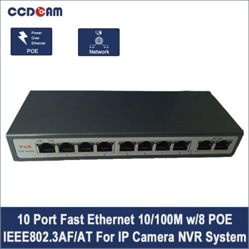 8CH POE Switch 10/100M 150m Distance 120W DC& 2Lan Port IP Camera CCTV System NVR POE Power Supply Adapter POE 8CH