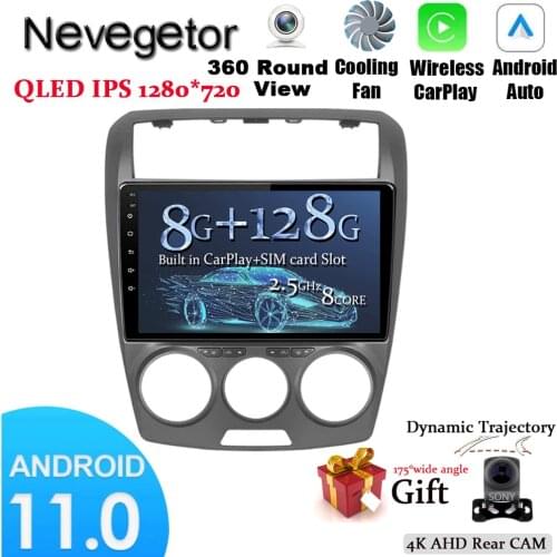 Android 11 For FAW Besturn B50 2009 - 2012 Car Radio Multimedia Video Player GPS Navigation NO DVD 2 Din Octa-Core