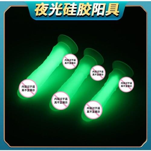 Fluorescence Silicone Dildo Colorful Anal Penis Bdsm Sex Toys for Women Couples Strapon on Sexuel Sex Shop Adult Erotic Lesbian