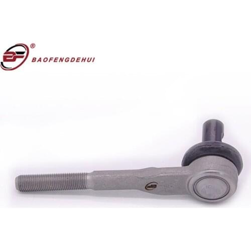 Suspension Steering Tie Rod Linkages 4F0498811A For Audi A4 A4Q A6 A6AR A6Q AA4C RS4 RS4C RS6 For Skoda SUP For Seat EX