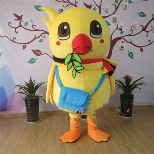 Happy Carnival Mascot Halloween Cartoon Little Yellow Bird Cosplay Performance Costume Adult Use Birthday Advertising Parade Set