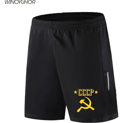 2020 New CCCP Russian USSR Soviet Union Print Mens Shorts Summer Pocket Shorts Joggers Casual Male Shorts Homme Brand Clothing