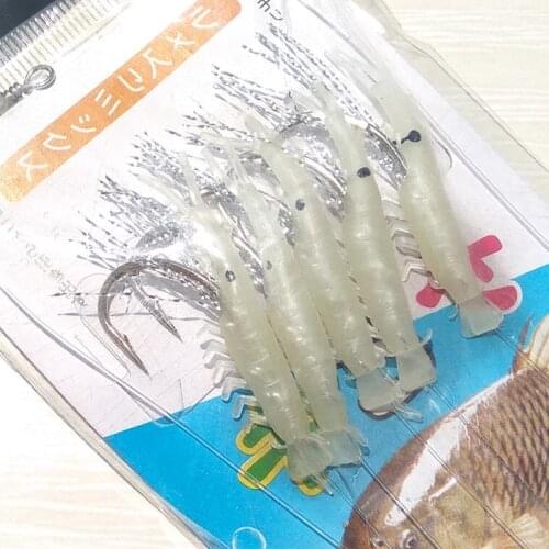 20packs 16# Sabiki Rig Octopus Sabiki Shrimp Sabiki Rigs Soft fishing lure soft lure with Strong Fishing hook