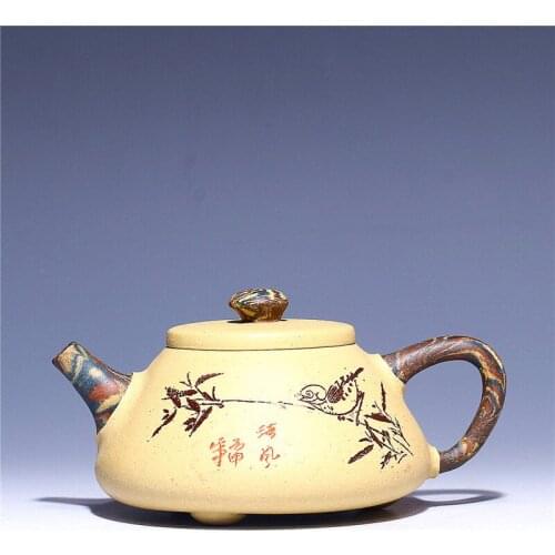 210ml Authentic Yixing purple clay Zisha tea pot Chinese Kungfu Ceramic teapot pu'er tea black tea gift Wholesale Free shipping