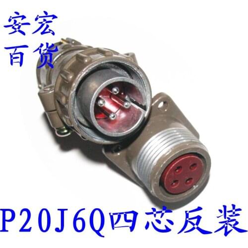 P20j6q aviation plug 4 core connector