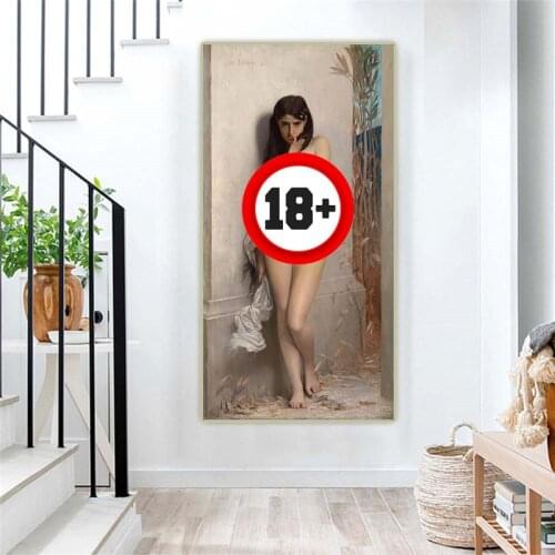 Jules Joseph Lefebvre"The Grasshopper"Canvas Oil Painting Western Art Decor Poster Wall Aesthetic Home Room Interior Decoration