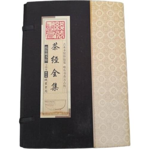 China Hand Drawn Album, Thread Bound Book Ancient Books Of Chajing Of Literary Classics A Set Of 4