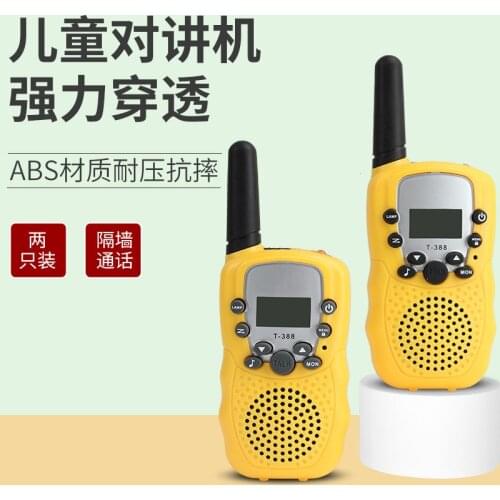 Mini Childrens Walkie-talkie T-388 Handheld Wireless Communication Toy Parent-child Interaction Outdoor Play Walkie-talkie