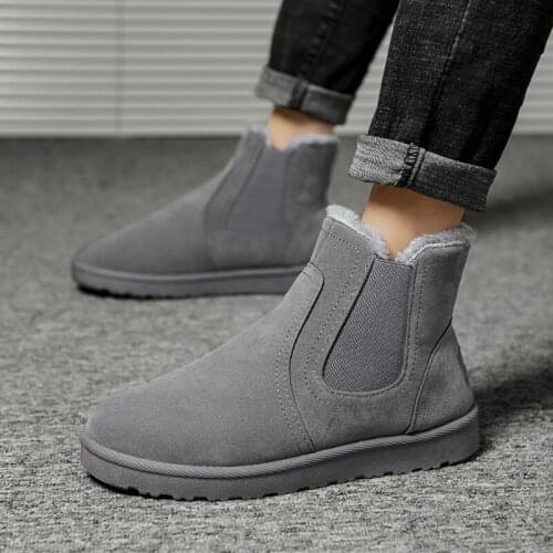 Ankle Snow Boots Male Comfortable Plush Cotton Shoes Winter Warm Boots Men Lightweight Outdoor Anti-Slip Walking Footwear Y