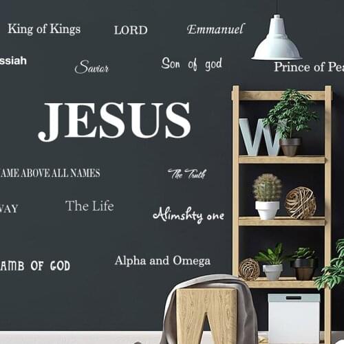 Christian Jesus God Lord Wall Stickers Church Living Room King Pray Alpha Prince Peace Messiah Savor Wall Decal Vinyl Decor