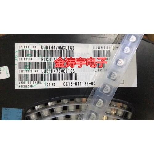 Original new 100% UUD1H470MCL1GS 50V47UF 6.3X7.7 high frequency and low resistance SMD electrolytic capacitor (Inductor)