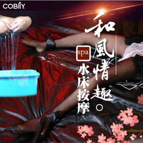 Sex Product Fetish Bed Sheet Sex Black Waterproof Bedding Sheet Adult Game Toys for Couple Flirt Bed Passion Supplies Tool S0428