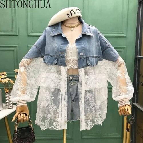 SHTONGHUA Womens Denim Jackets