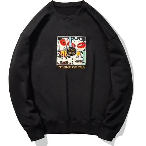 Hip Hop Streetwear Hoodie Beijing Opera Embroidery Winter Hooded Pullover Men Cotton Harajuku Hoodie Swatshirt Loose Oversized