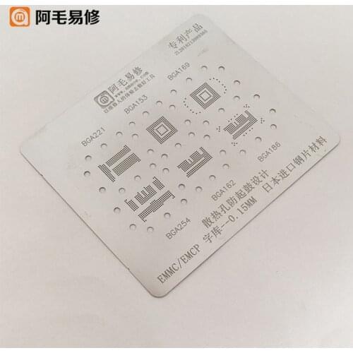 Amaoe EMMC EMCP BGA Reballing Stencil for UFS Font BGA153 162 169 186 221 254 Universal Reballing Stencil 0.15mm