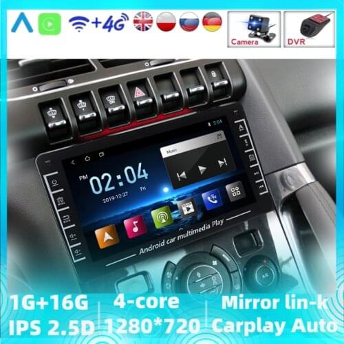 4core Android GPS Navigation For Peugeot 3008 2009 2010 2011 2012 2013 2014 2015 Car Multimedia Radio Player Support ADAS DVR