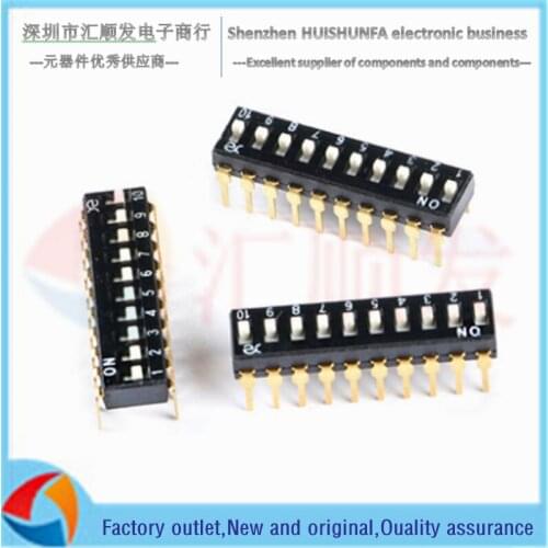 DSIC10LSGET 2.54mm pitch 10-bit high push chip dip switch/dip code switch