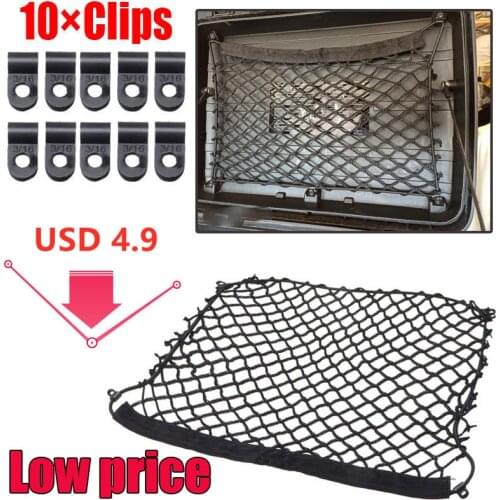 Gallocabe Trunk Organizers