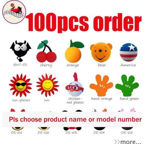 Cocoballs 100pcs/lot Car Antenna Balls Aerial Toppers DS 01/02 03 04 automobile decoration accessories