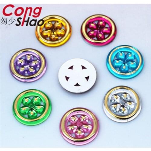Cong Shao 200pcs 18mm Colorful Round Acrylic Rhinestones trim stones and crystals Flatback DIY costume Button Accessories CS655