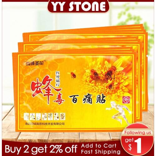 Bee Venom Balm Joint Pain Patch Neck Back Body Massage Relaxation Pain Killer Body Relax