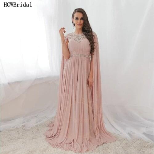Dusty Pink Long Sleeves Arabic Evening Dress A Line Crystals Chiffon Long Formal Dresses Plus Size Women Prom Gowns Customize