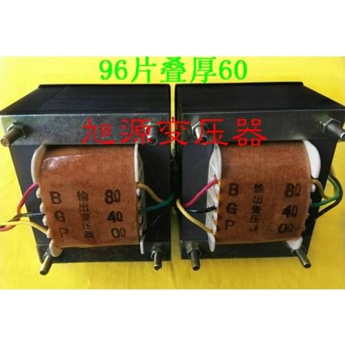 Transformer 50W-7K single-ended output transformer available 211.85.845.813