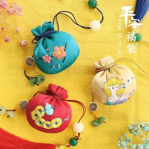 Chinese DIY Lion Embroidery kit Cross Stitch Set Needlework Handmade Car Pendant Handwork Sewing Art Craft New Year Gift