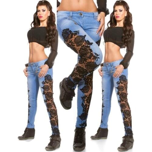 Weweya Women's Cropped Jeans