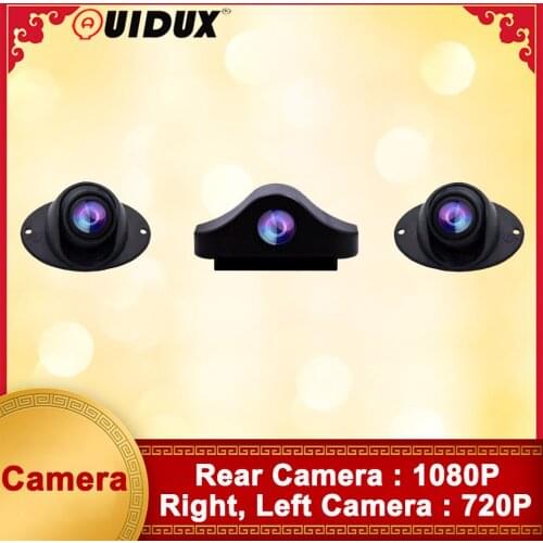 QUIDUX FHD Night Vision rear camera with 6 meters cable vehicle camera Waterproof back cam for TZ107 and TZ076