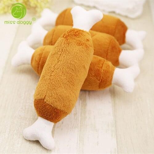 1 Pc Lovely Dog Toys Pet Puppy Chew Squeaker Squeaky Plush Sound Chicken Drumstic Designs Toys Pet Products For Small Dogs Pets
