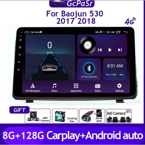 Autoradio touchscreen Multimedia Car Radio Video Player For Baojun 530 2017 2018 Android 11 Navigation GPS No 2 din