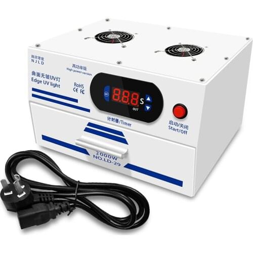 NJLD 14inch Big Power 2000W Edge LCD UV Lamp Wave Dryer for Samsung Screen Glass OCA Laminating No Bubbles Phone Repair Tool