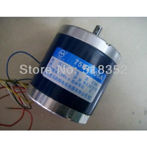 75BF006A 24V 2.5A 1.98N.m Five Phase Stepper Motor Drive with 6 Electric Wires for EDM Wire Cut Machine Electrical Parts