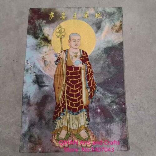 Tibetan king bodhisattva calligraphy and painting brocade cloth su embroidery embroidery decorative silk religious thangka core