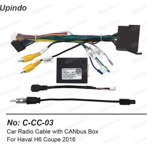 Car Radio Android Head Unit Cable with CAN Bus to UART Box Adapter Wiring Harness Power Connector Socket for Haval H6 Coupe 2016
