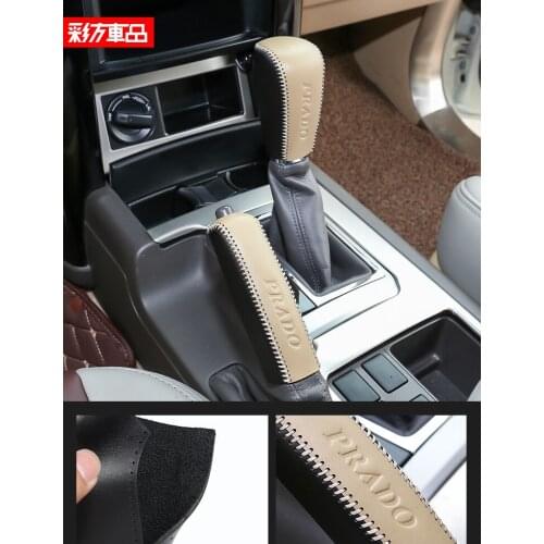 For Toyota Prado 2700 2010-2019 modified gear cover interior leather gear handle hand brake cover gear set