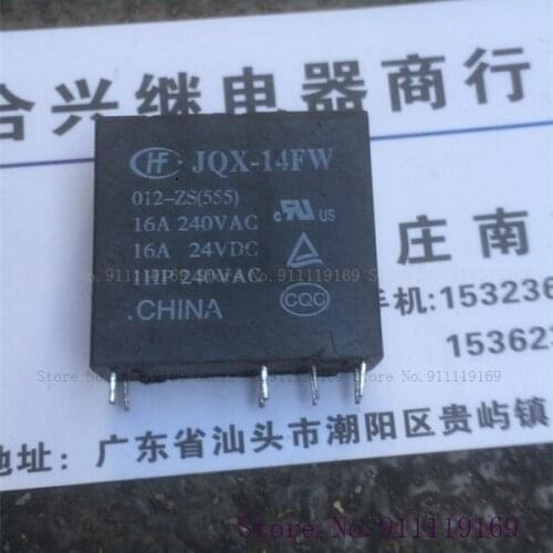 JQX-14FW 012-ZS[555] 16A