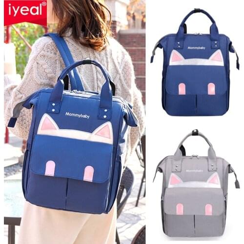 Fashion Mummy Maternity Diaper Bag Large Nursing Bag Travel Backpack Designer Stroller Baby Bag Baby Care Nappy Backpack