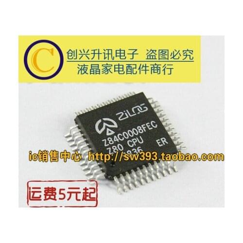 Original 2pcs/ Z84C0008FEC QFP