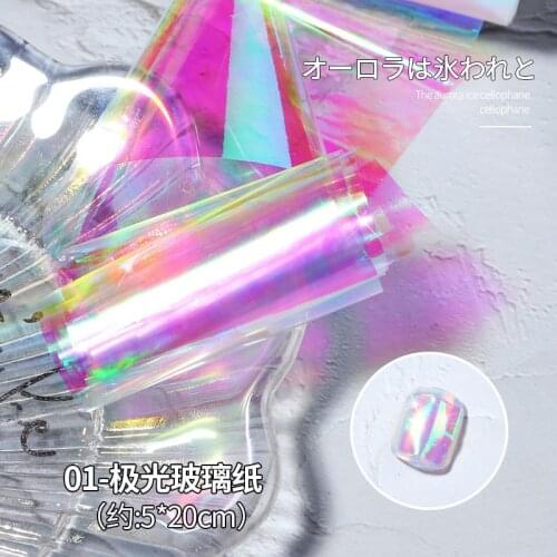 Nail Art Mirror Stickers for Nails Glitter Stencil Decal Net Red Ice Cube Nail Art Decoration Nail Art Laser