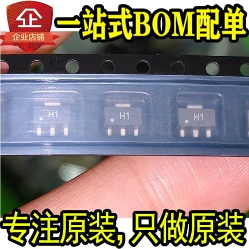 10pcs SHF-0189Z SHF-0189 SHF0189Z SHF0189 MARKING H1 H1Z SOT-89 100% new and orginal