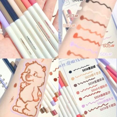 Xixi coloful eyeliner pencil for girls nude makeup tool beige purple brown red coffee waterproof eyeliner gel AC415