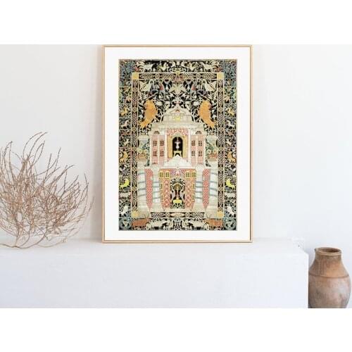 Vintage Jewish Art Print Jerusalem Wall Decoration Pictures Antique Judaism Mizrah Canvas Painting Israeli Posters Decoration