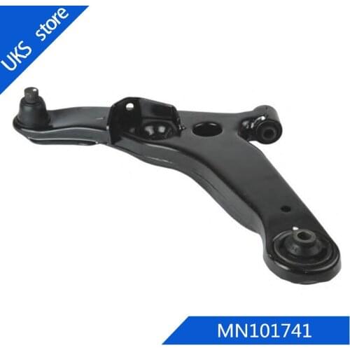 MN101741 Left Front Lower Control Arms For Mitsubishi OUTLANDER