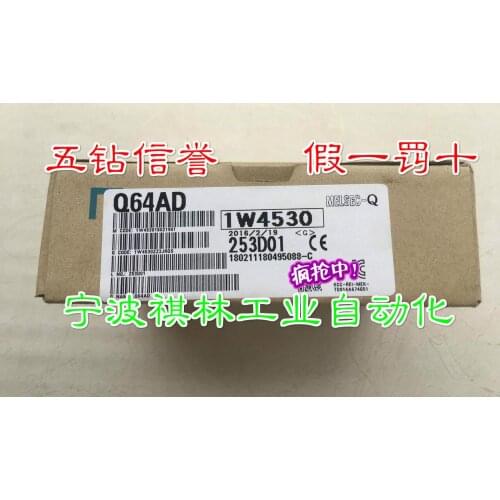 Q64AD 100% new and original