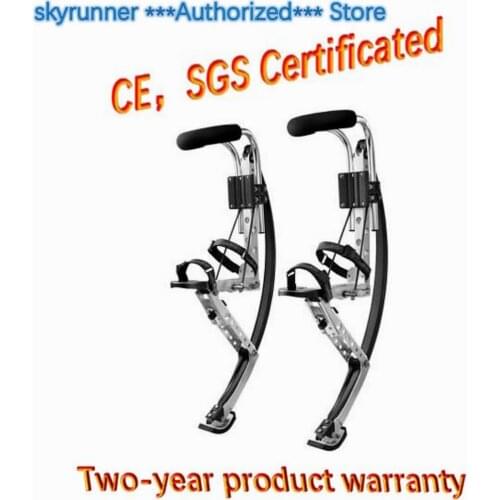 Skyrunner Dance Shoes